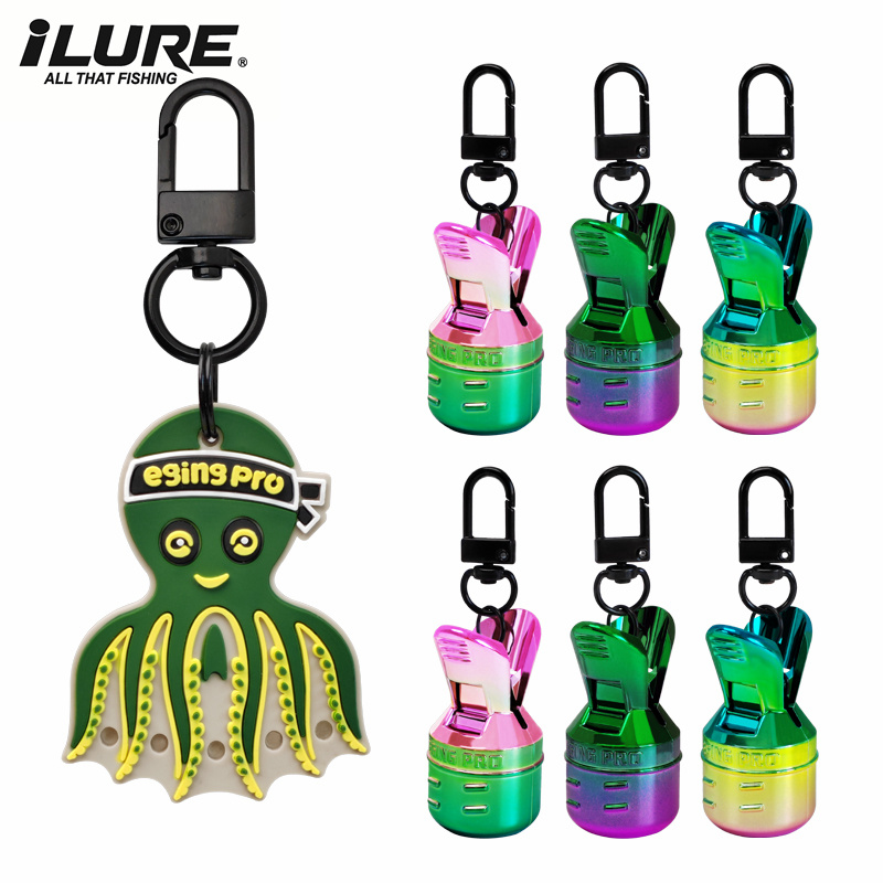 Fishing Line Spooler - 새로운 전기도금 오징어 미끼 보호 키트