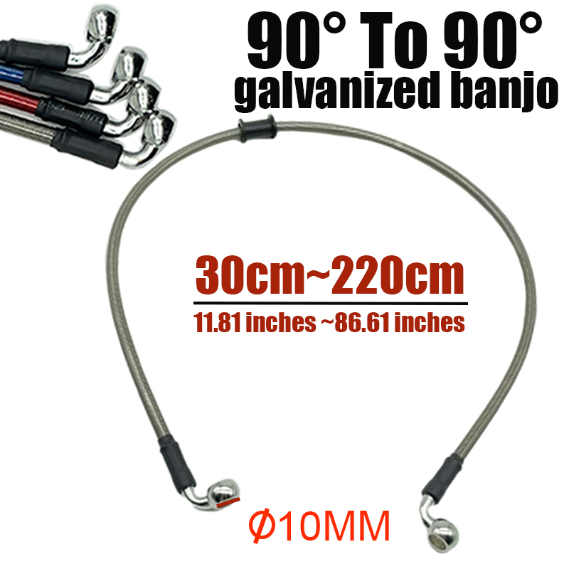 10mm 90도 오토바이 먼지 자전거 땋은 라인 스틸  - Braided Line 리뷰 및 가격