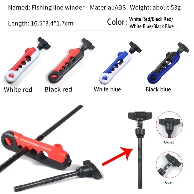 낚싯줄 감개, 조절 가능한 로드 마운트, 낚싯줄 감개  - Fishing Line Winder 리뷰 및 가격