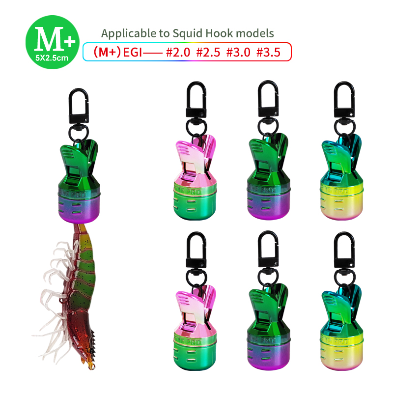 새로운 전기도금 오징어 미끼 보호 키트 M+ 6개입 펑 - Fishing Line Spooler 리뷰 및 가격